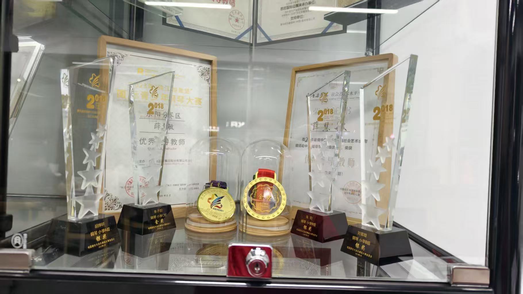 微信图片_20260911090939_120_587 微信图片_20260911090939_120_587