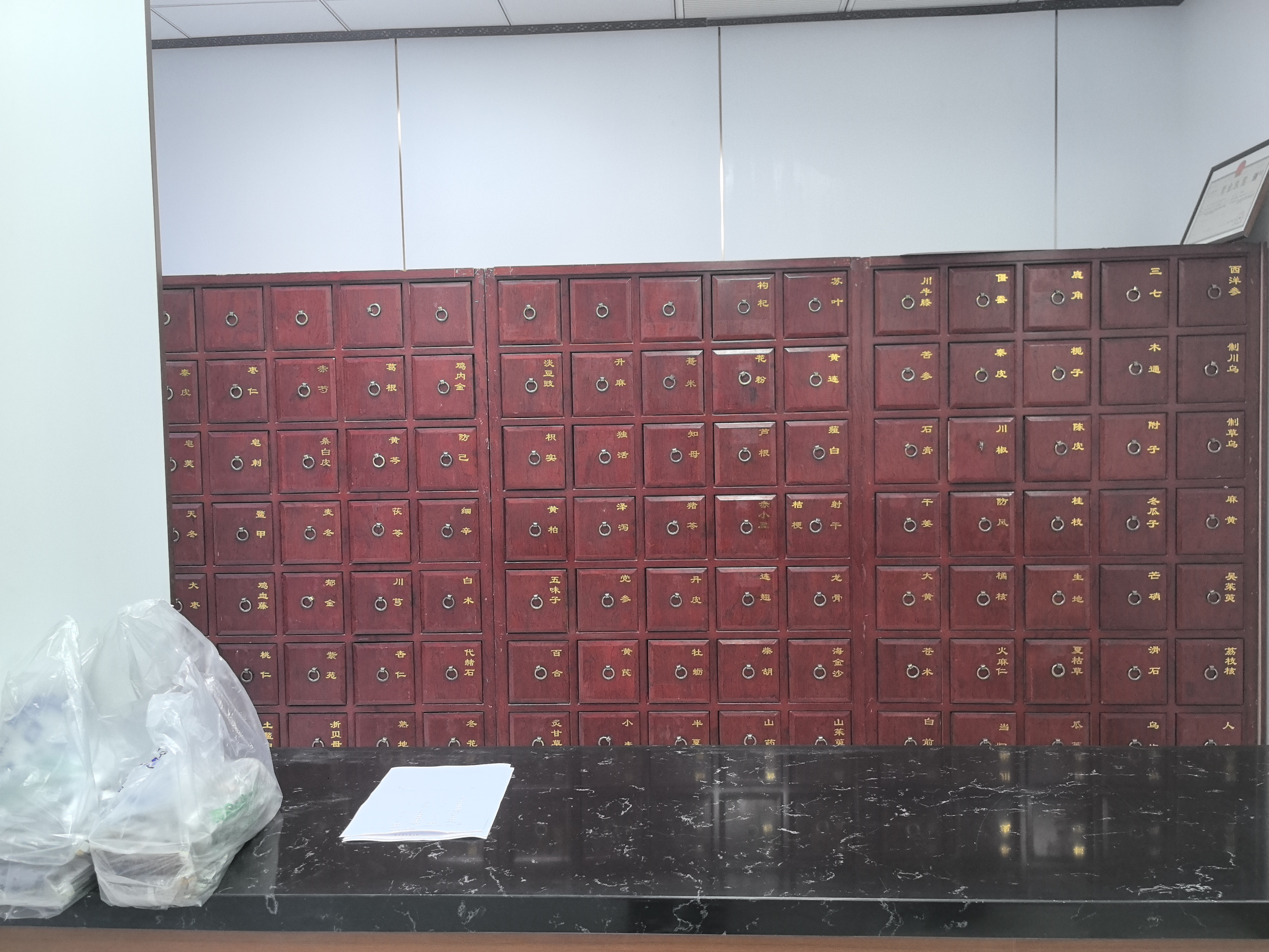 微信图片_20260805181008_26_588