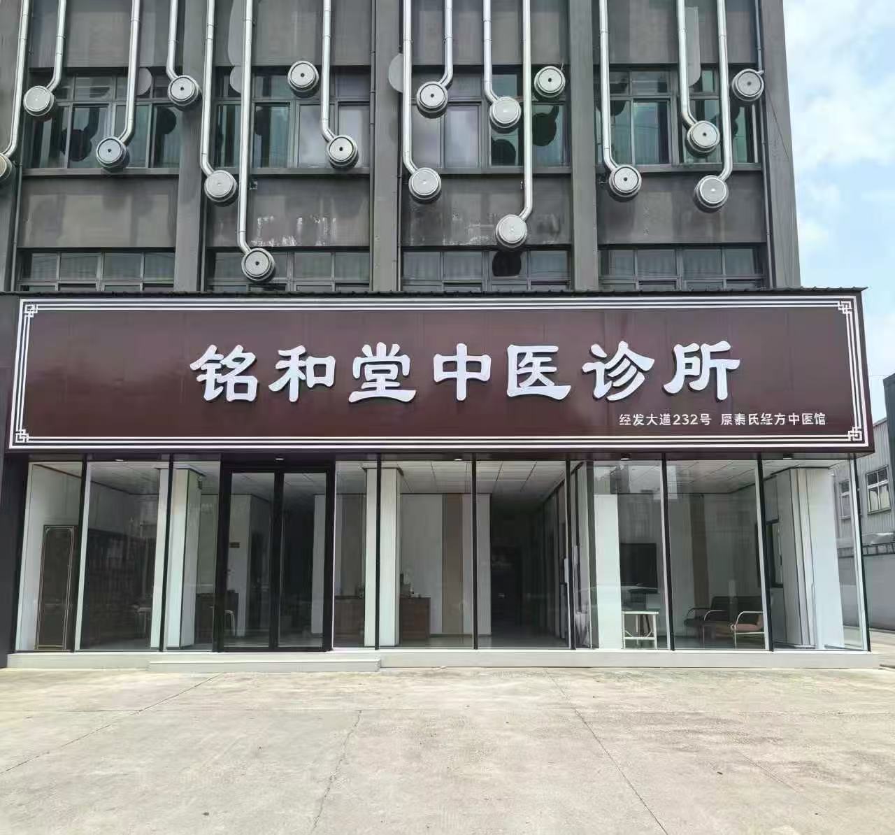 微信图片_20260806123121_33_587