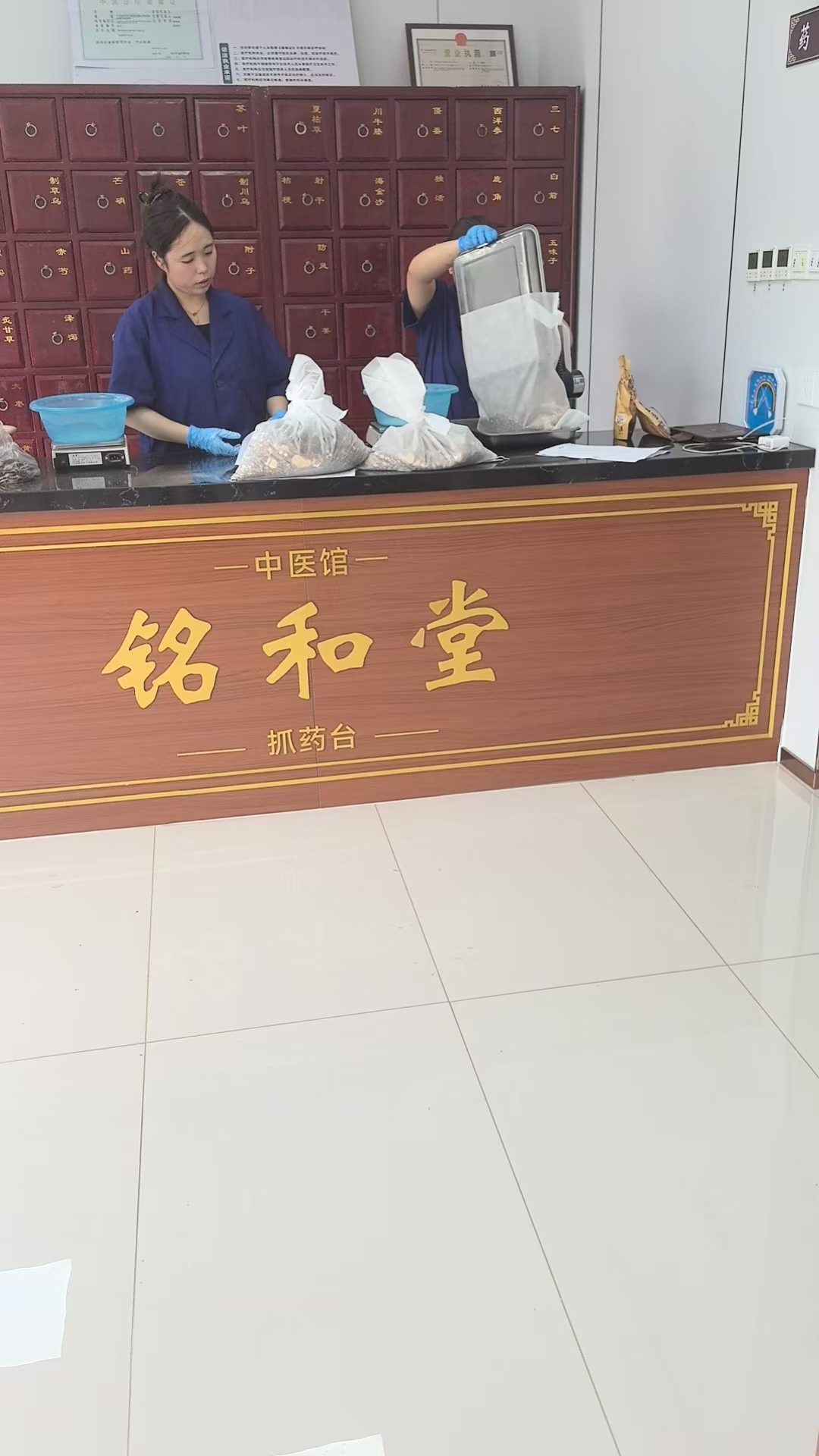 微信图片_20260820085437_464_588